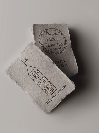 логотипы: pampooroom