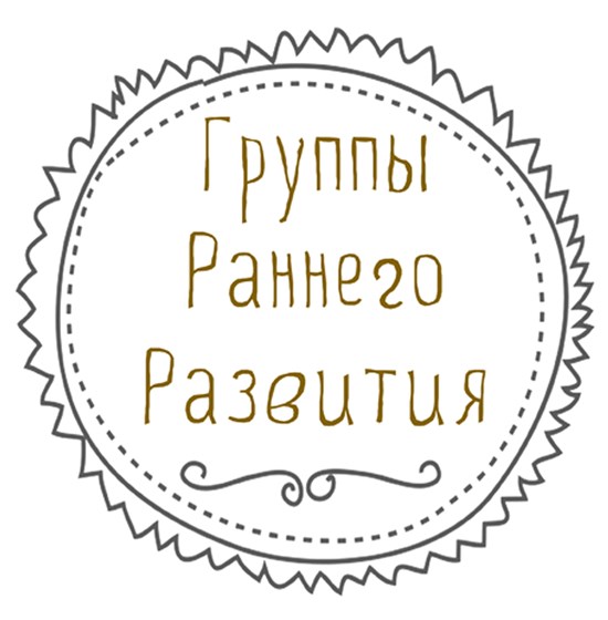логотипы: pampooroom