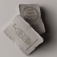 Портфолио Виктория